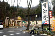 ����������������ɏo���Ă���