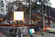 ���܂����̓��Ŋ��𗬂�