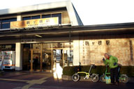 �����Ƃ����Ԃɋ���w�ɓ���