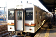 ����w����ѓc���ɏ�荞��