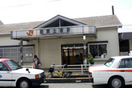 ���x�m�{�w���o��