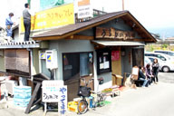 ���X�҂��̍s��̏o���邤�邨����