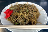 ��ԃV���v���ȏĂ����Ε�