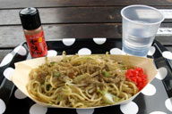 ���{�����̉��Ă�����