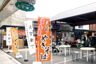 �ό��|�C���g�̂��{����