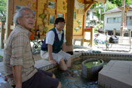 �����͑��̔������̂ɍō�