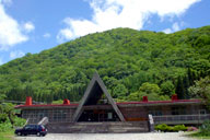 �R�������Ȃ̂��O�p�`�̉w��