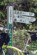 ��̑q��܂�2.1km