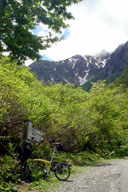 ��k���߂Â��Ă���