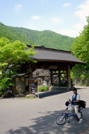 ��쉷�򟊐�t���o��