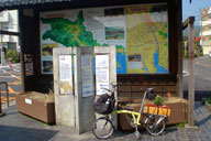 �|���w�O�̊ό��ē�