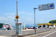 �����`������㓇�ɏ㗤