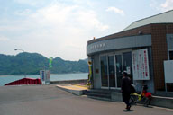 ���㓇�̖��΍`�ɓ���