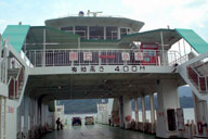 �t�F���[�ő��㓇�𗣂��