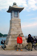 �攭��ON�g�ɍ���