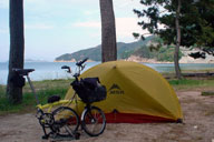 �Â��ȕl�̃L�����v��ł�