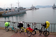 �A���C���炷�����܌���