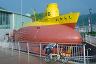 �W�����Ă���[�C�����p�����́u���񂩂��v