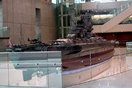 ��͑�a�̖͌^