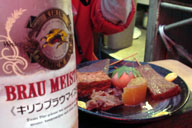 ����u����v�ɂė[�H