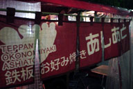 �S�Ă�����u�������Ɓv