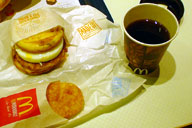 �}�N�h�i���h�Œ��H�̃Z�b�g