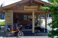 �֒�M�C�w�O�̑���