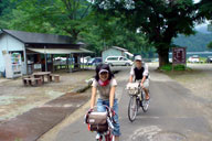 �O���Έ���ɏo��