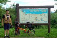 �������ꂽ�T�C�N�����O���[�h