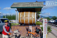 �n�r�[���قɋz�����܂��