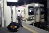 ����s���̗��ѐ�