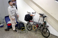 ��`�ɂăX�[�c�P�[�X����ʏ�֍s���[�h�֕ϊ�