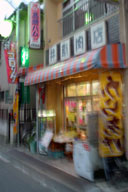 �����ŃR���b�P�Ȃǔ����ċA��